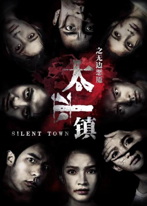 四月是你的谎言OAD：MOMENTS
