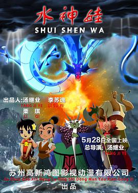 亚瑟·圣诞