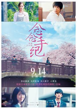 黑暗圣经动漫