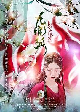 黑暗之心1991