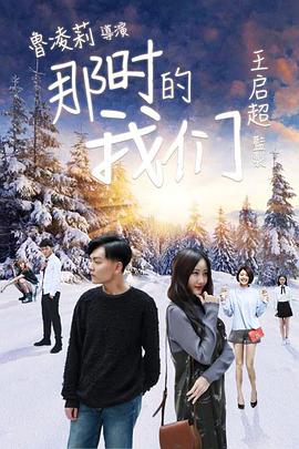 盗狗小队