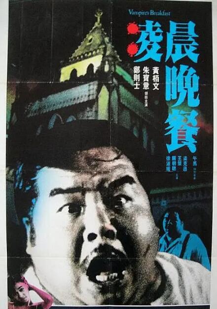 萌芽