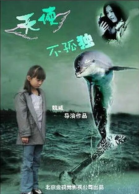 三时三餐高敞篇