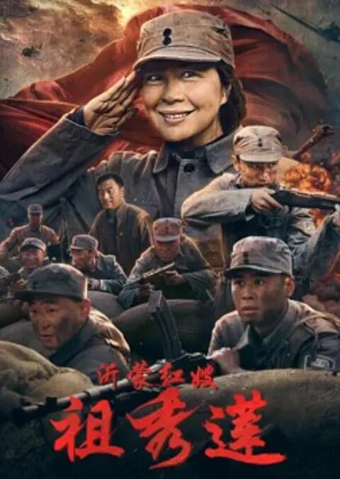 局内人2006