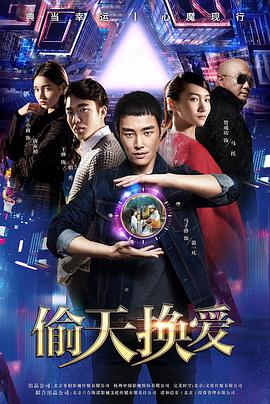 丽塔老师 第三季