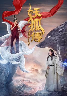 戒严夜