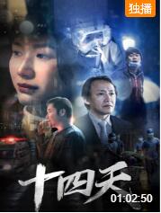 绑架门口狗  2000