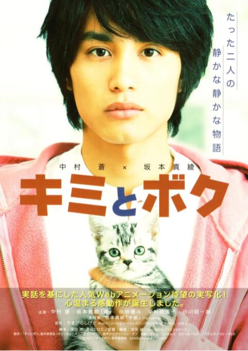 疾速追杀 2014