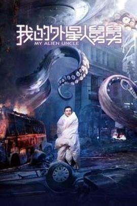 随风 随缘