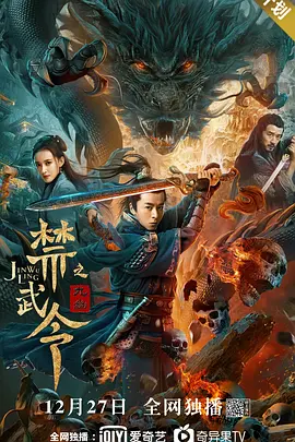 让娜·迪尔曼