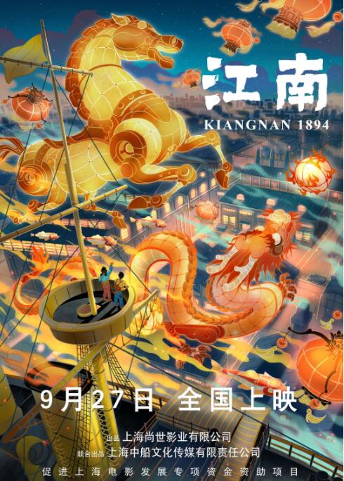 宁静的人生