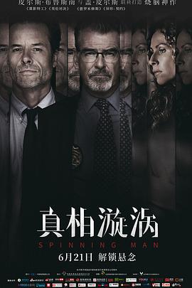 古曼