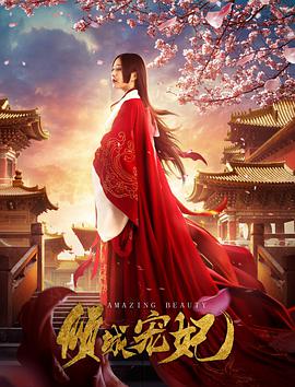 重生之门 2022