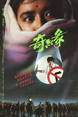 经济半小时 2023
