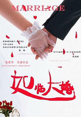 湖上女郎