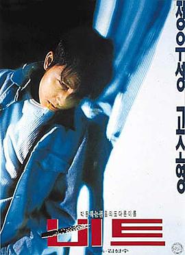 我的僵尸女友