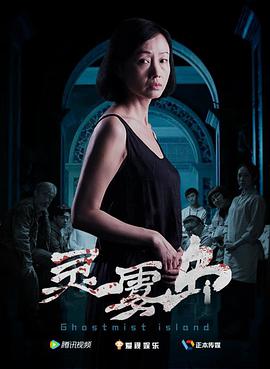 金枝玉叶 2019