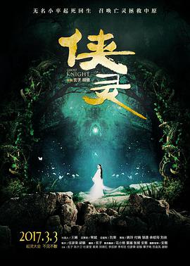 无语问苍天 1990