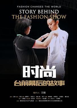 催眠专家