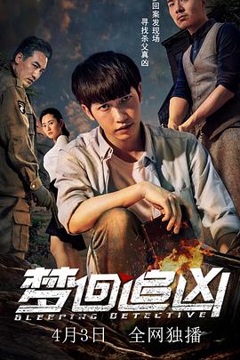 无V不至