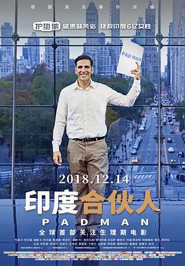虽然只是弄丢了手机2023