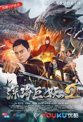记我的母亲 2012