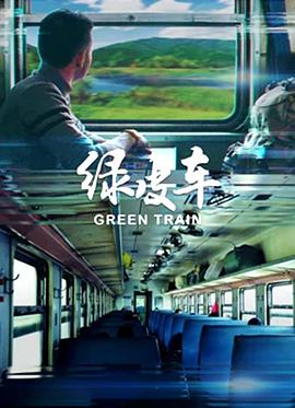 事事棘手 1982