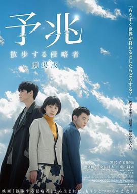 候选人 1980
