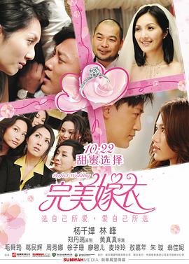 路易·德拉克斯的第九条命