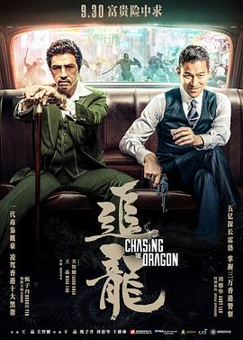 棒球伙伴