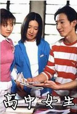 大酱君与纳豆王的结婚战争