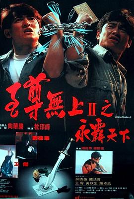妈，我没时间