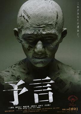 豫菜皇后