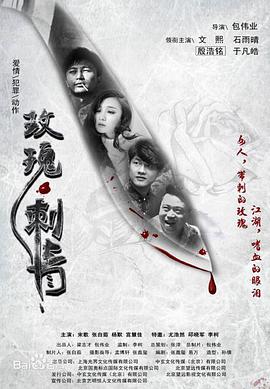 我和岳交换夫妇爽完整版电影