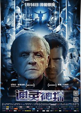 黄阿丽：小眼镜蛇2016