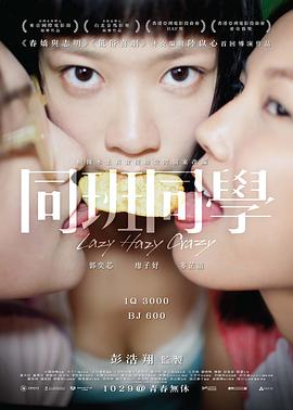 仙妮亚·唐恩：不仅仅是一个乡村女孩 2022