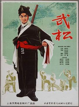 实习医生格蕾 第十四季