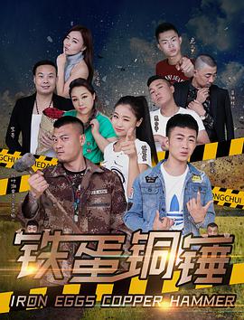 以我儿子的名义
