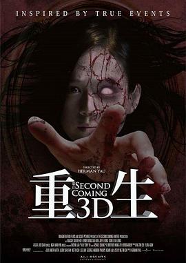 默片宫殿