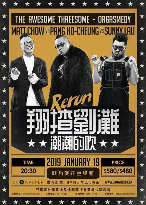 我的青春没在怕