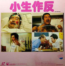 跳跃的爱情2013