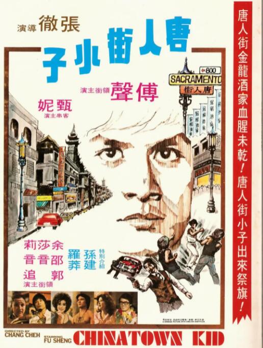 我要上头条 2019