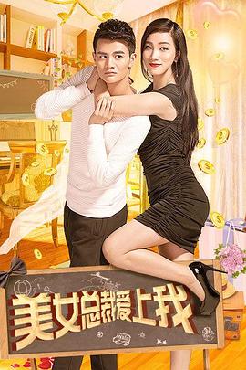 最后的德鲁伊：加尔姆战争