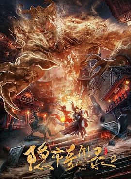 乌鸦男孩