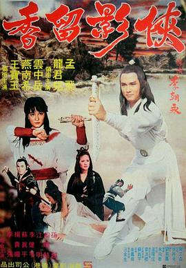 迷路的孩子