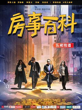 龙珠超：布罗利（原版）