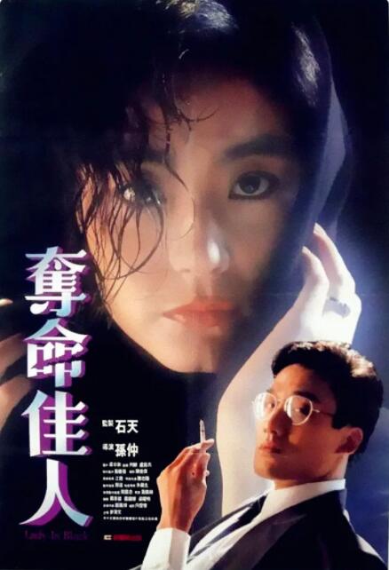 包氏父子