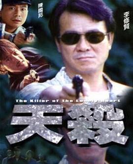 笑闹无底洞