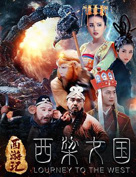 动态漫画·光子英雄传：超神灵主