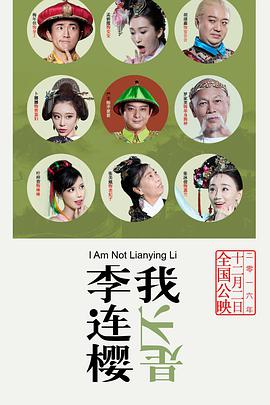 德州巴黎